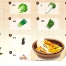 서래초교병설 이미지