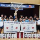 광주수피아여자고등학교 이미지