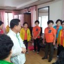 달동경로당 이미지