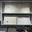 검송에스테틱