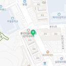 워킹온더클라우드광주점 이미지