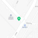 어성초회현한돈영농조합법인 이미지