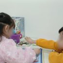 좋은아이들음악학원