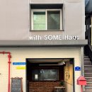 이런 건축사사무소 이미지