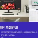 주식회사카멜 이미지