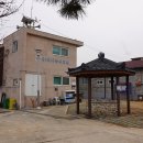 마산1리마을회관 이미지