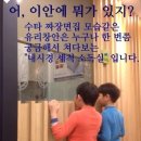 속시원내과의원 이미지