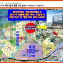 강희프라자 이미지