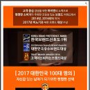 수비뇨기과의원 이미지