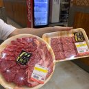 실트론식당 이미지