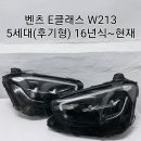 태현모터스 이미지