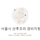 메리제이필라테스_