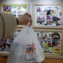 모리커피 경주황성점 네이버블로그