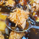 통큰두마리찜닭 이미지