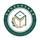 영문캘리그라피펜글씨 초급 야간반 | [캘리그라피지도사 자격증] 마음을 움직이는 예쁜 글씨, 캘리그라피