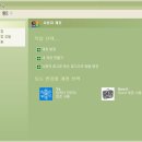 PC 생각 이미지