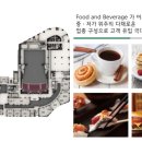 문현쇼핑몰