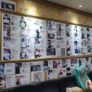 동안미소한의원 이미지