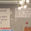 한동식육식당 - 경주시 피일길 86-19 | 한동식육식당