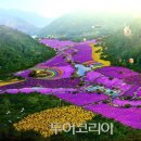 성도꽃농원 이미지