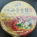 세븐일레븐 대구성서호림점 이미지