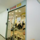 아이봄치과의원 이미지