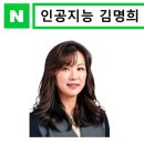 생초시장 | [공지] 생초보도 가능! AI로 콘텐츠 대량 생산하고 수익내는 방법, 전부 알려드립니다.