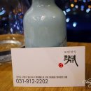 연백목장 네이버블로그
