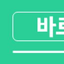 주식회사 제이컨설팅 이미지