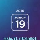 미래모텔 이미지