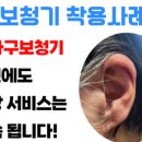 서부산요양병원 이미지