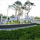 역곡건어물 이미지