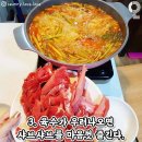 등촌 이미지
