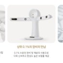 방이서울치과의원 이미지