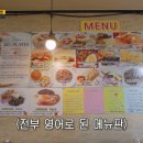 리와플하우스 이미지