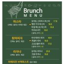 쏠마레