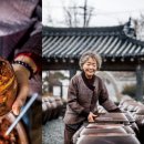 강진된장영농조합법인 이미지