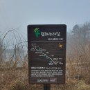 경기둘레길 파주5코스 이미지