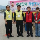 제82회 춘향제 전국 최우수 전통문화 축제가 되기를 기원하며.... 이미지