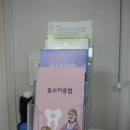 재반보건지소 이미지