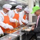 중구노인복지관경로식당 이미지