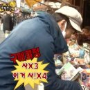 다이소 대전상대점 | 대전소품샵 카페비요리 노다지를 만나다