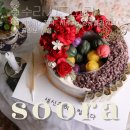 [공지] [서울 금천] 꿀떡,시루떡,꿀떡, 앙금플라워+ 용돈까지 세트로 가능한 떡케이크 수라시그니쳐