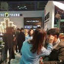 맨즈홈