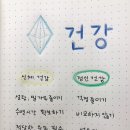 누보갤러리카페