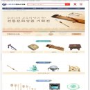 문화기업(주) 메타TV뉴스