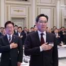 상상바이오주식회사