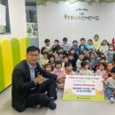 자연어린이집 이미지