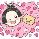 차이진