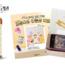 소중한맘산후조리원 이미지